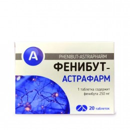 Фенибут-Астрафарм 20 таб. (250 мг/1 таб.)