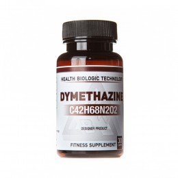 Dymethazine 30 капсул (10 мг/1 кап.)
