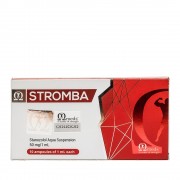 Stromba 10 ampules/1 ml (50 mg/1 ml)