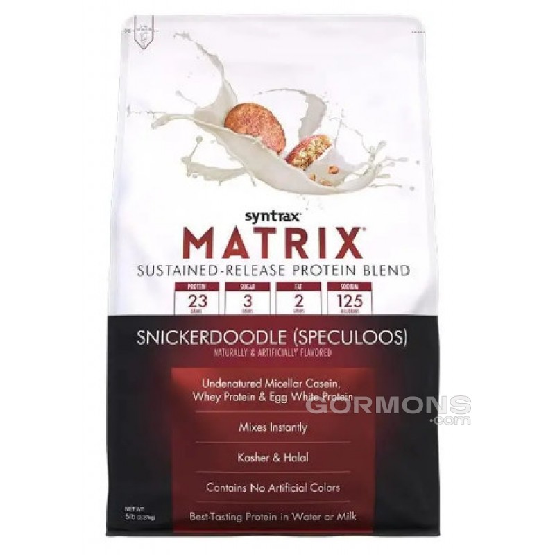 Багатокомпонентний протеїн Syntrax Matrix 5.0 2270g