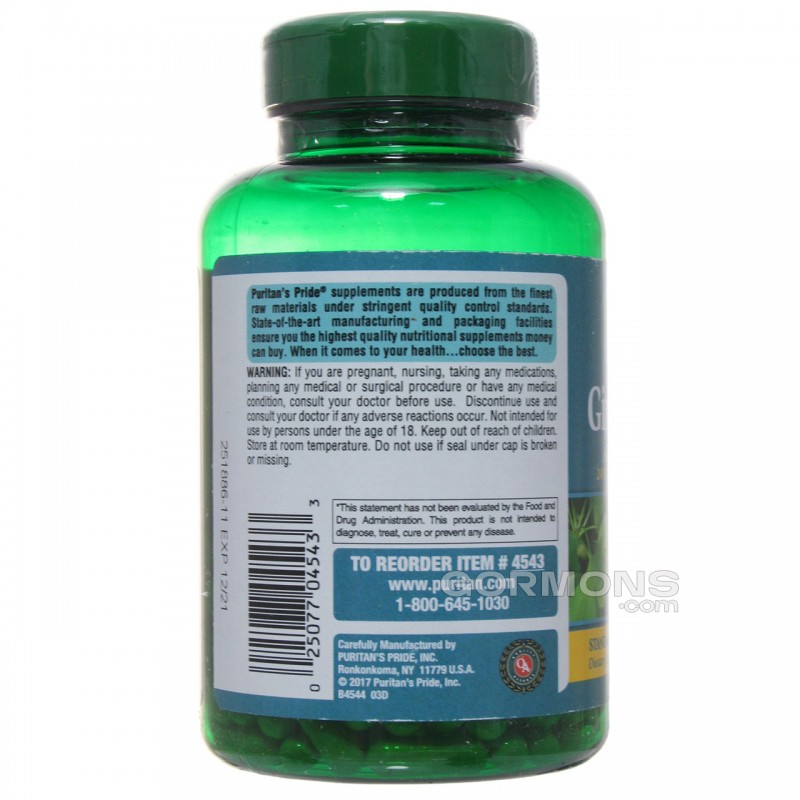 Гінкго Гибола Puritan's Pride Ginkgo Biloba Standardized Extract 120 mg caps 200