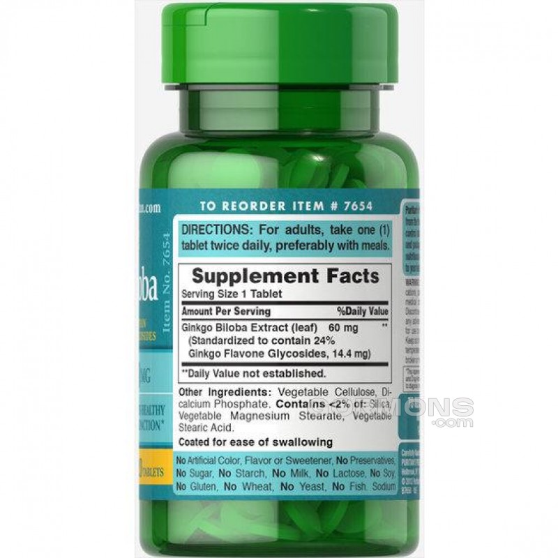 Гинкго Гибола Puritan's Pride Ginkgo Biloba Standardized Extract 60 mg 120 caps