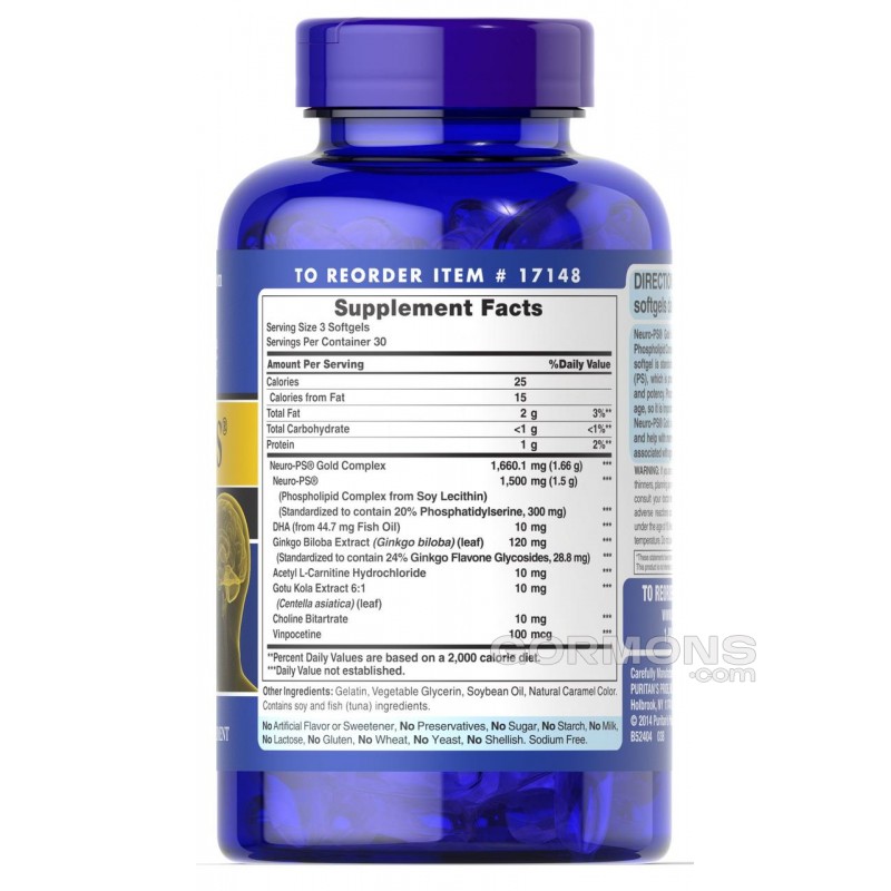 Вітаміни Puritan's Pride Neuro - PS Gold 90 softgels