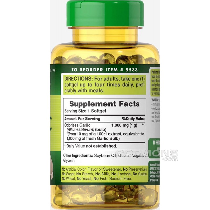 Вітаміни Puritan's Pride Odorless Garlic 1000 mg 100 softgels