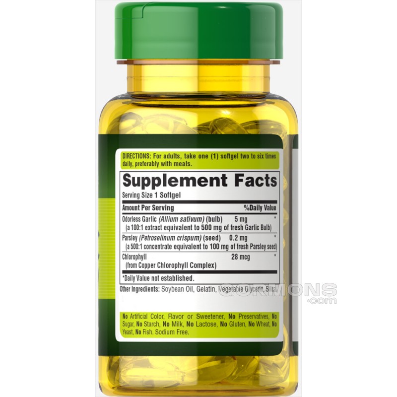 Витамины Puritan's Pride Odorless Garlic 500 mg 100 Rapid Release softgels