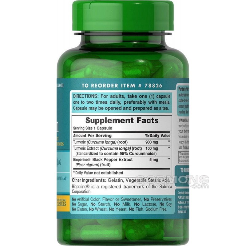 Куркумін Puritan's Pride Turmeric Curcumin 1000 mg 60 caps Куркумін Puritan's Pride Turmeric Curcumin 1000 mg 60 caps