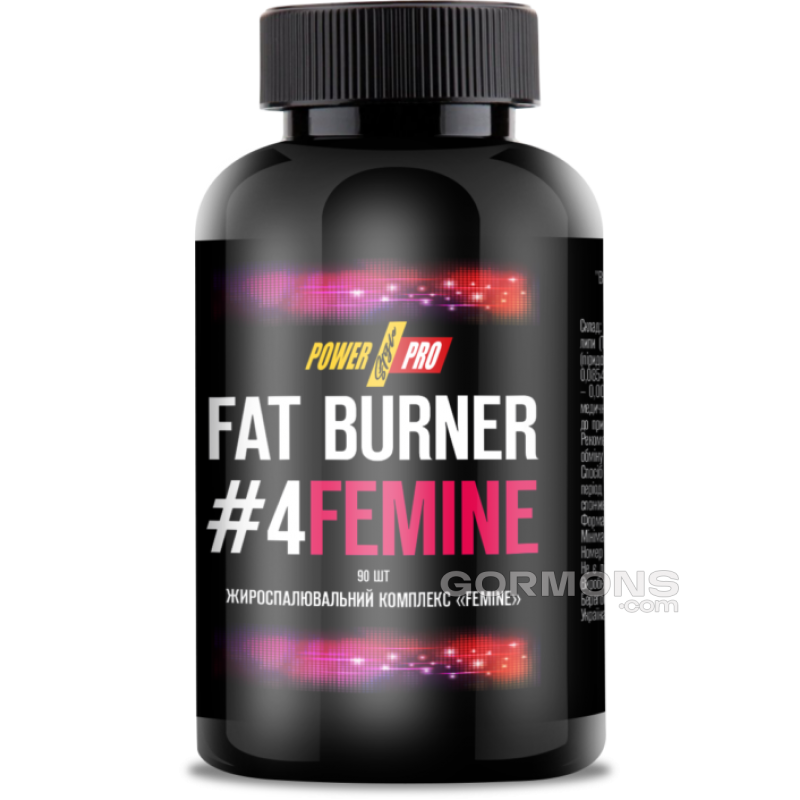 Жиросжигатель Power Pro Fat Burner №4 Femine 90 caps