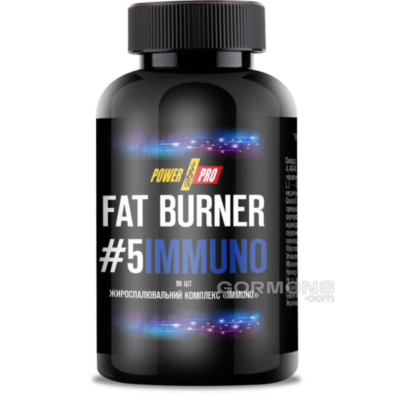 Жироспалювач Power Pro Fat Burner №5 Immuno 90 caps
