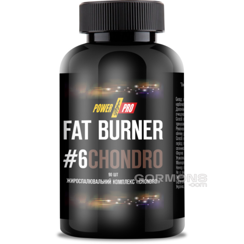 Жиросжигатель Power Pro Fat Burner №6 Chondro 90 caps