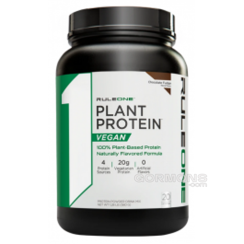 Гороховый протеин R1 (Rule One) Plant Protein - 610 г