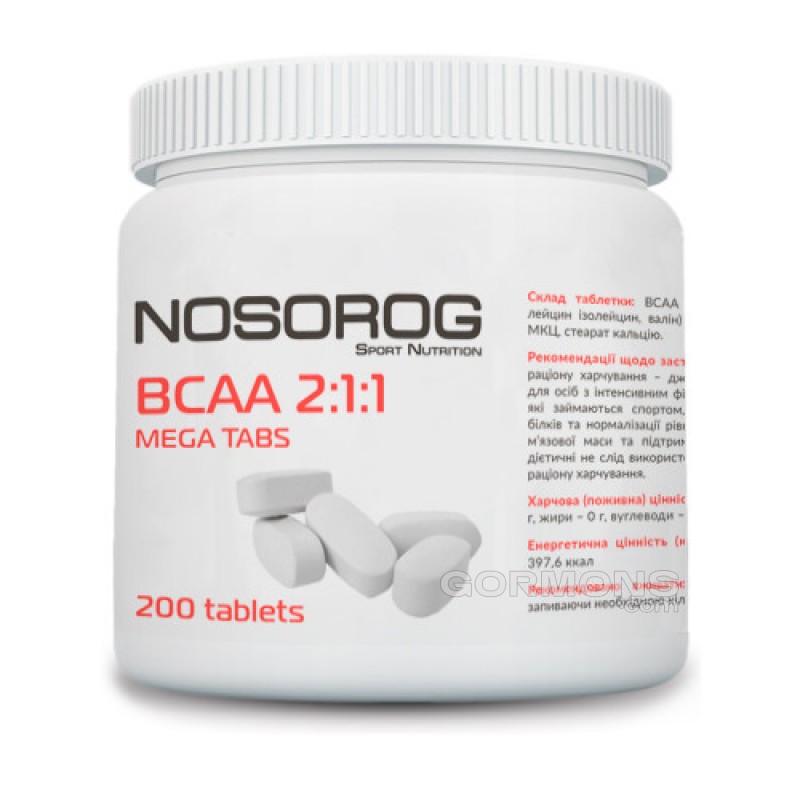 Аминокислоты Nosorog BCAA 2:1:1 mega tabs, 200 таб