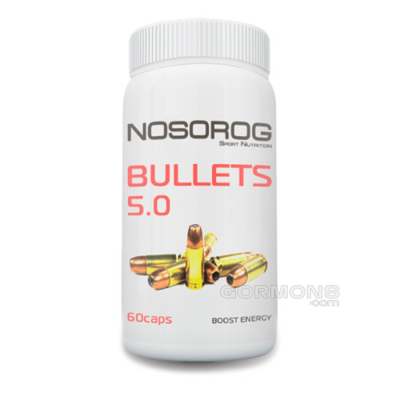 Передтренувальний комплекс Nosorog BULLETS 5.0 + DMAA, 60 капсул