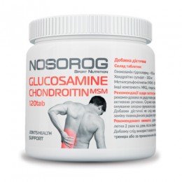 Для суглобів і зв'язок Nosorog Glucosamine Chondroitin MSM, 120 таблеток