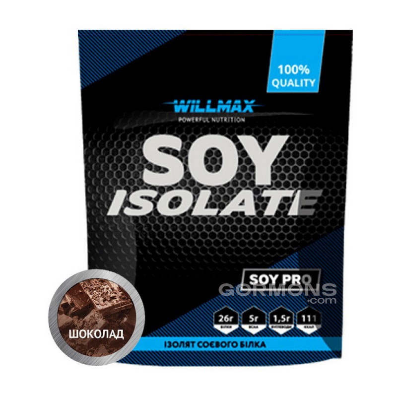 Соевый изолят Willmax Soy Isolate 900g