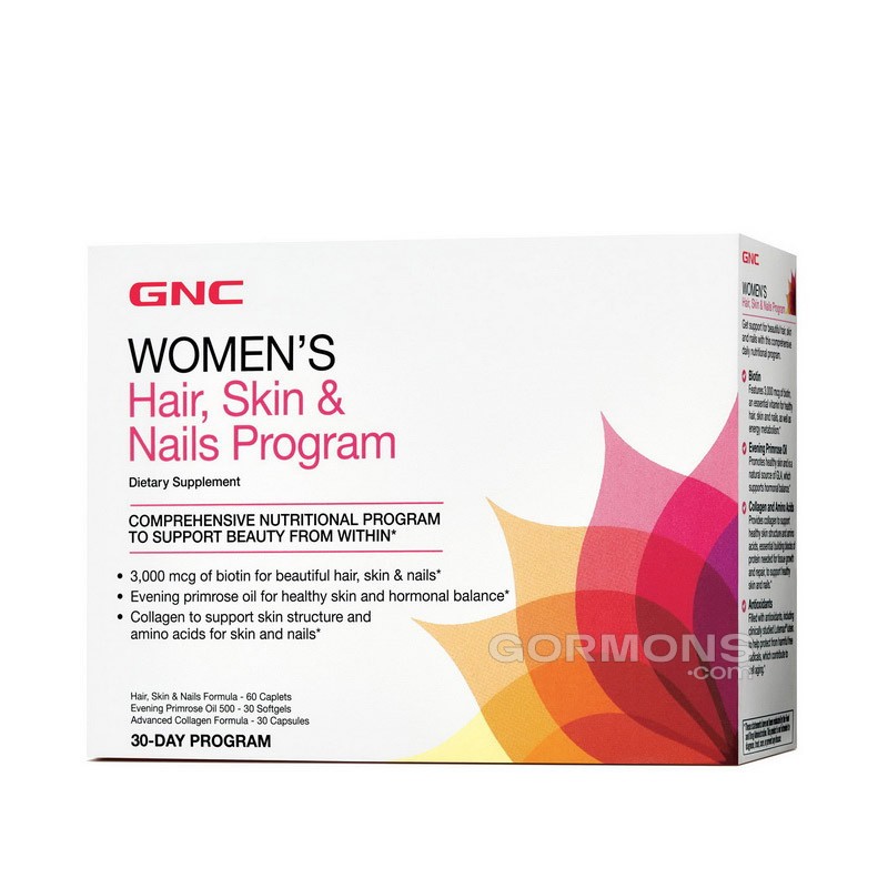 Вітаміни для жінок GNC women's Hair, Skin & Nails Program 30-day program ( 30 пакетов)
