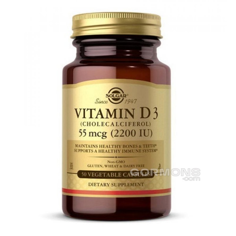 Вітамін Д Solgar Vit D3 Veg 2200 IU - 50 caps