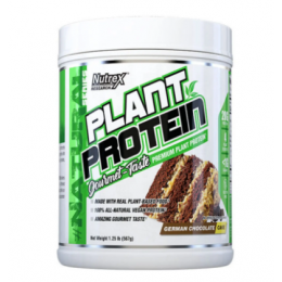 Веганський протеїн Nutrex Plant Protein - 536g (горох, рис, гарбуз і соняшник, без сої)