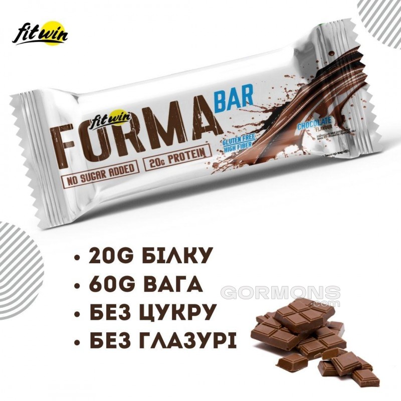 Протеїновий батончик FitWin 33% FORMA BAR, БЕЗ ЦУКРУ Шоколад 12x60 г