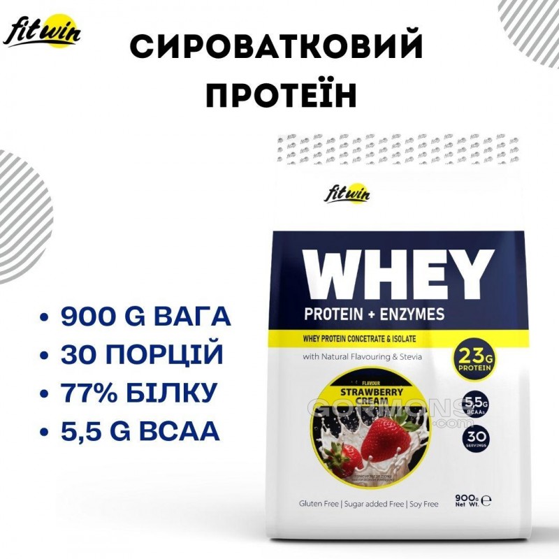 Протеїн FitWin WHEY 77%, полуничний крем 900 грам