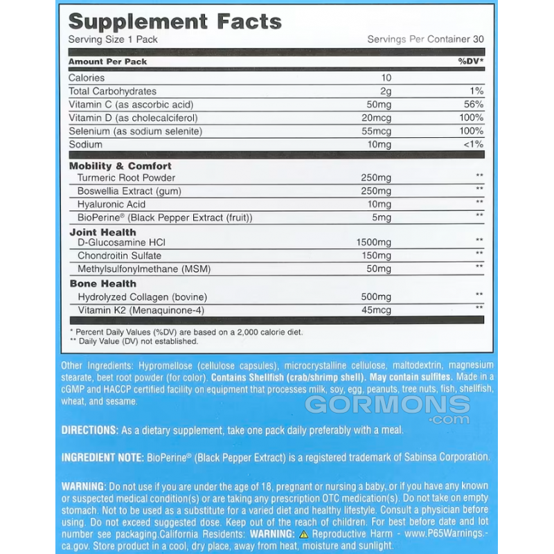 Хондропротектор Universal Nutrition Mobility & Bone Support - 30 пак