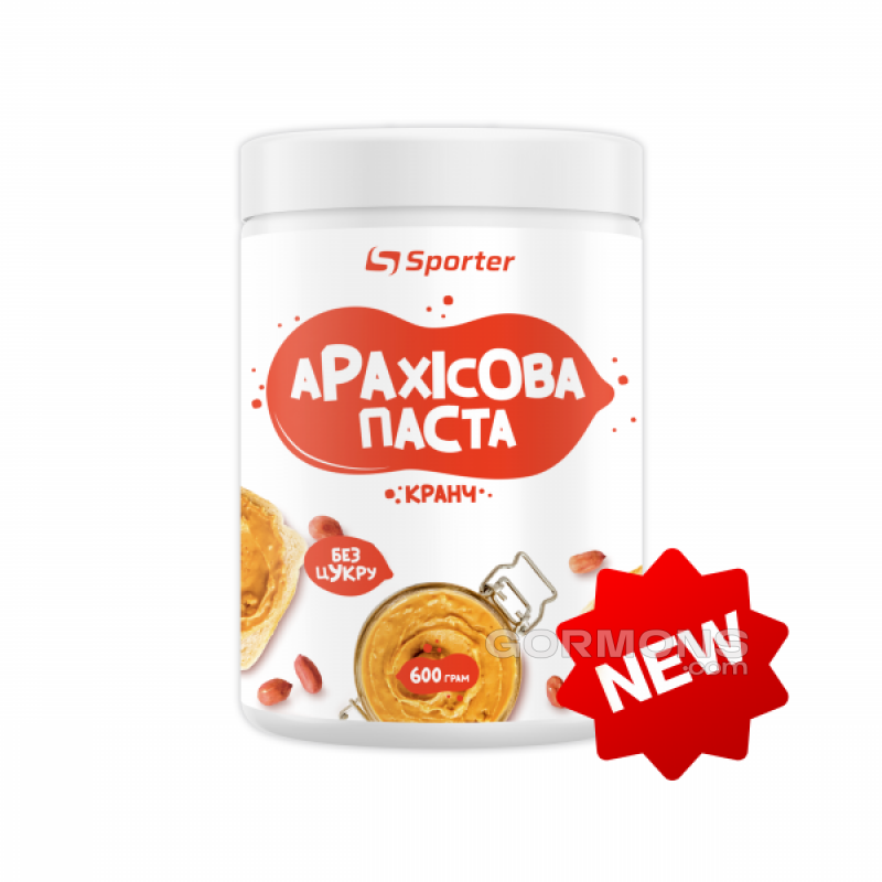 Арахисовая паста Sporter Арахісова паста - 600 г - кранч