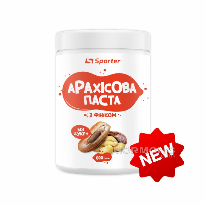 Арахисовая паста Sporter Арахісова паста - 600 г - класична з фініком