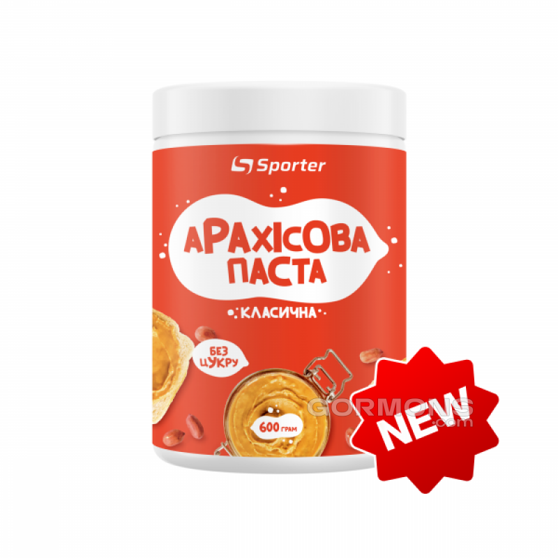 Арахісова паста Sporter Арахісова паста - 600 г - класична