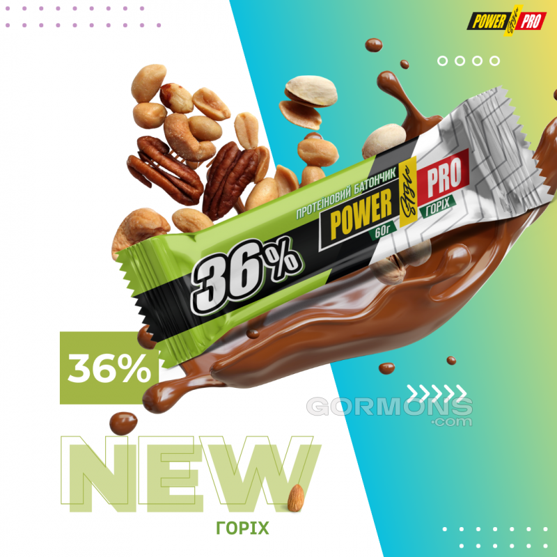 Протеїнові батончики Power Pro 36% горіх 20х60грам